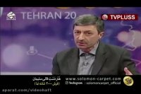 درگیری لفظی رئیس بنیاد مستضعفان با مجری تلویزیون