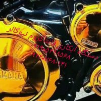 آموزش صفرتا صد کار با دستگاه آبکاری فانتاکروم نیوکالر02156571279