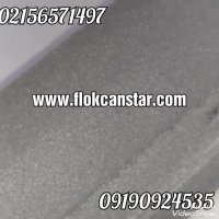 قیمت دستگاه مخمل پاش.آبکاری فانتاکروم.پودر مخمل ایرانی.فلوک.چسب . آموزش مخمل پاش