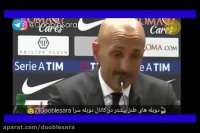 دوبله طنز بیرجندی / دربی