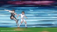 کارتون سوباسا Captain Tsubasa 2018 - قسمت 48 دوبله فارسی (فوتبالیستها)