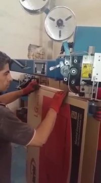تولید ماشین آلات جعبه سازی | 02156587541