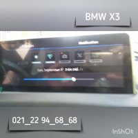 فروش مانیتور بی ام و x3