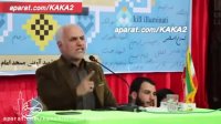 فریاد های دکتر حسن عباسی بعد از رسیدن دلار به مرز 7000