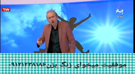 یادگیری آسان گرامر زبان انگلیسی با دکتر امیر دانش زاده ۱