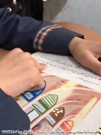 لکنت زبان ناگهانی در بزرگسالان مرکز توانبخشی مهسا مقدم