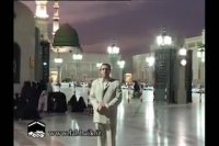 “السَّلامُ عَلَیْکَ یاحَسَنَ بنِ عَلِیِ اَیُّهَا المُجتَبی یَابن