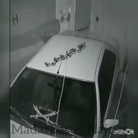 آتش زدن پراید همسایه در زاهدان به خاطر خصومت شخصی