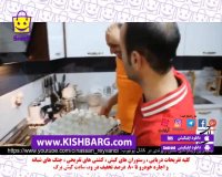 حسن ریوندی و تخم مرغ ،حسن ریوندی تخم مرغی می شود