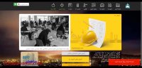 آزمون آزمایشی نظام مهندسی آنلاین (اعمال کد اعتبار هدیه) - آزمون یار