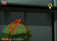 لاک پشت های نینجا  خانه ی بزرگ