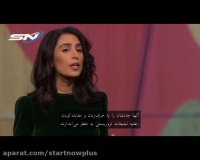 چگونه فناوری می تواند با افراط گرایی و آزار و اذیت آنلاین مبارزه کند