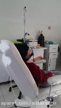 درمان پسوزیاریس - درمان بیماری پسوزیاریس -درمان پسوزیاریس با ازون -  9