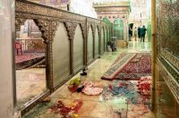فیلم کامل حادثه تروریستی شاهچراغ