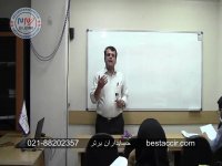 آموزش تفاوت ودیعه با سرقفلی در حسابداری