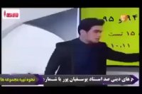 دین و زندگی کنکور را در کمتر از 4 روز بالای 90 درصد بزنید