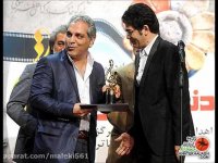 انتقاد فرزاد حسنی از اجرای مهران مدیری در مراسم اختتامیه جشنواره فجر