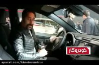 اجاره ماشین تهران-معرفی خودرو هیبرید ایرتویا توسط مجری خودروکار-اجاره خودرو