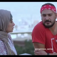 قسمت دوازدهم ممنوعه (سریال)(کامل) | دانلود سریال ممنوعه قسمت 12 دوازده