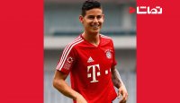 "خامس رودریگز" در بایرن مونیخ