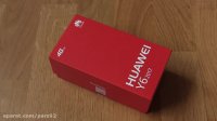 Huawei Y6 2017 unboxing