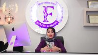1 - معرفی هیدروفیشال