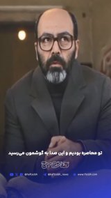 وطن تنها میراثی است که هرگز نمی توان آن را خرج کرد هدیه داد و یا فروخت