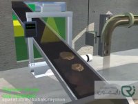 تصفیه فاضلاب - SCADA