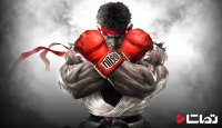 تریلر گیم پلی بازی " Street Fighter  "