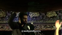 سینه زنی نوحه شهادت امام زین العابدین سجاد 97 - کربلایی محمد مهدی خلج