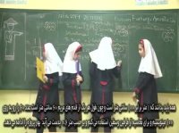 نمایش آزمون تیمز در مدرسه سرای دانش