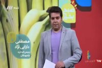 چرا موز گران شد؟