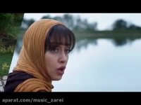 آهنگ"تو اگه بامن باشی"صدای علی زارعی-کلیپ سریال عاشقانه