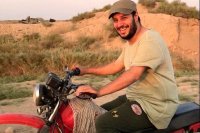 تیزر فیلم تنگه ابوقریب به همراه لینک دانلود