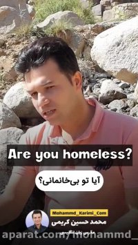 آموزش زبان انگلیسی | ?more or less