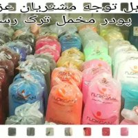 فروش دستگاه های :آبکاری / مخمل پاش / هیدروگرافیک/ شب نما فانتاکروم 09362022208