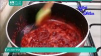 آموزش مربا | طرز تهیه مربا | درست کردن مربا ( آموزش مربای توت فرنگی )