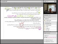 کلاس آنلاین استعدادتحصیلی دکتری استاد مروج پاییز 98