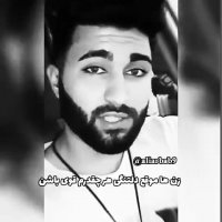 دانلود آهنگ خارجی