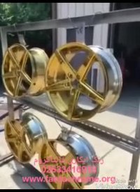 رنگ فانتاکروم/آبکاری رنگی/فروش مواد آبکاری09125371393