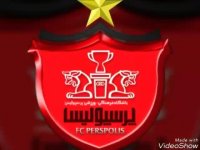 کیلیپ برای پرسپولیسی ها