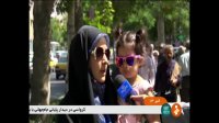 خاموشی ها سراسری می شود