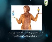 قلیانها را گلدان کنیم