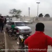 آخه اینجا و این کار!