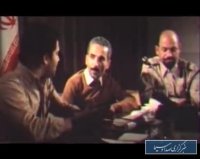 در آن ریاست جمهوری شهید رجایی چه گذشت