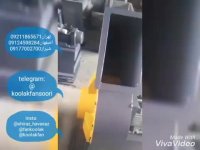 کولاک فن تولید کننده انواع هواکش های صنعتیwww.koolakfan.comمهندس سوری09121865671