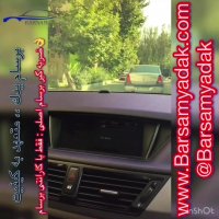 افزایش نرمی و کوبش بی ام و bmw با نصب ضربه گیر برسام یدک