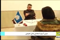 گزارش شبکه استانی سهند از برگزاری مرحله حضوری دومین آزمون استخدام بخش خصوصی