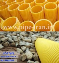 قیمت لوله زهکشی