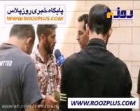 گزارش دستگیری سارقان و زورگیران تهران